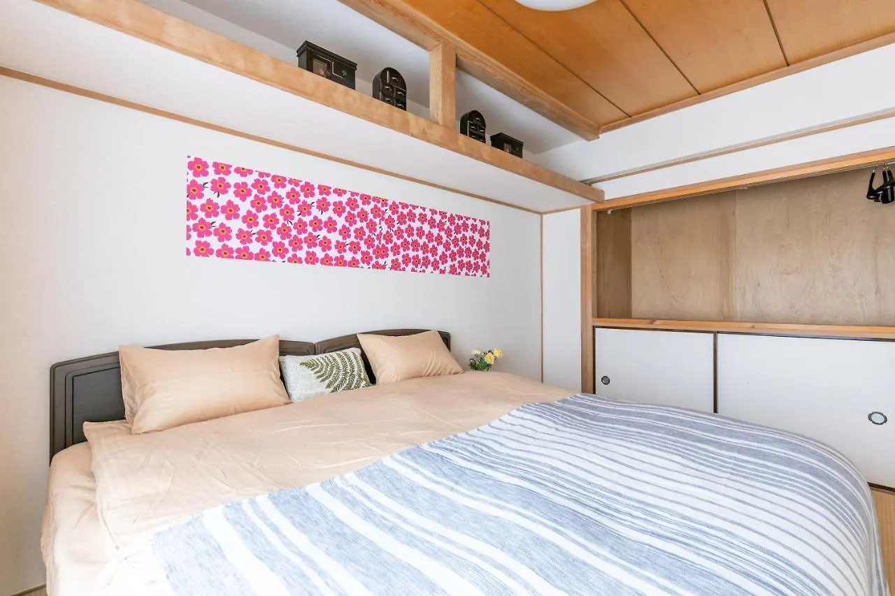 Shinjuku Yotsuya House Villa Tokyo Japan