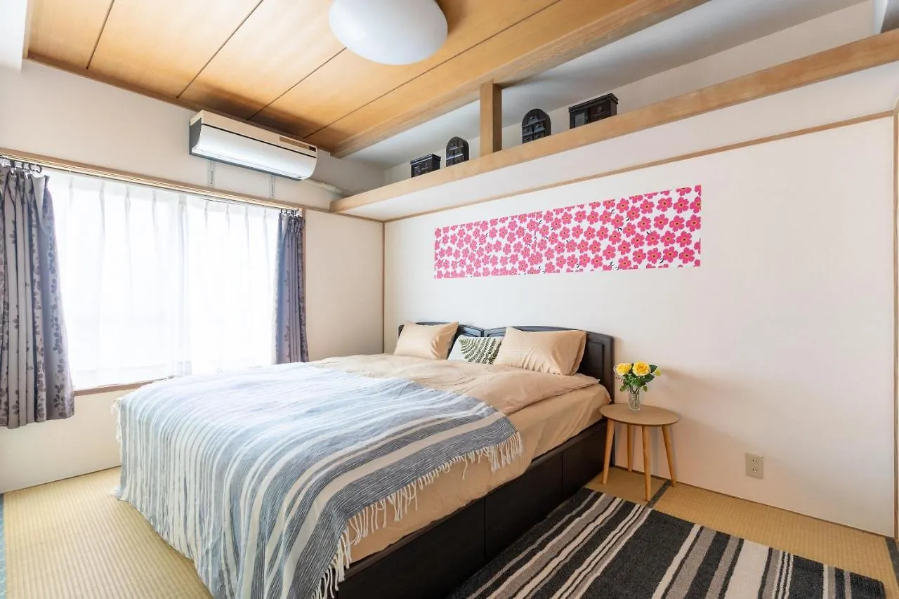 Shinjuku Yotsuya House Villa Tokyo