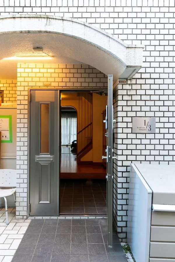 Shinjuku Yotsuya House Villa Tokyo